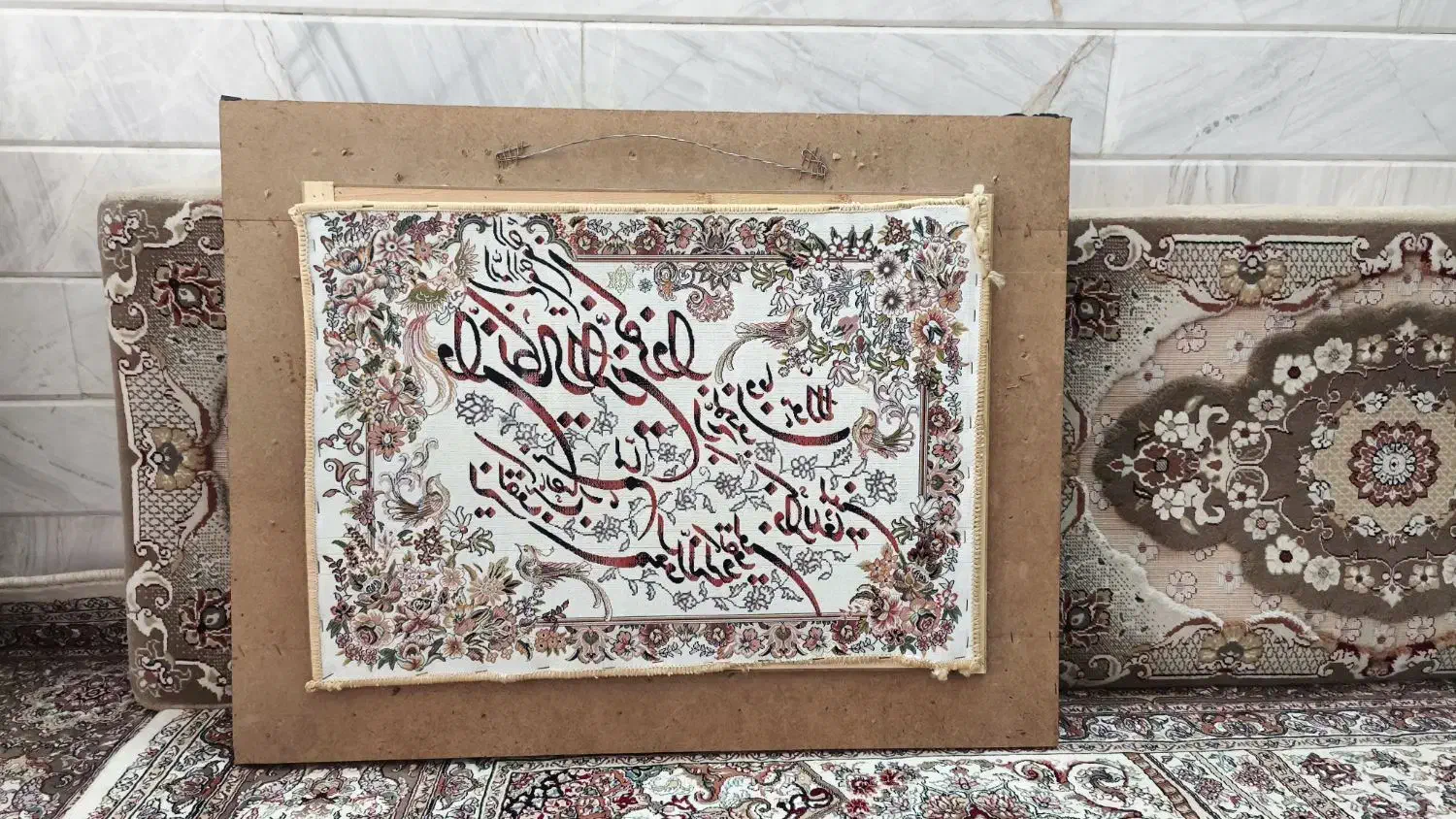 تابلو فرش و ان یکاد|تابلو فرش|قم, پردیسان|دیوار