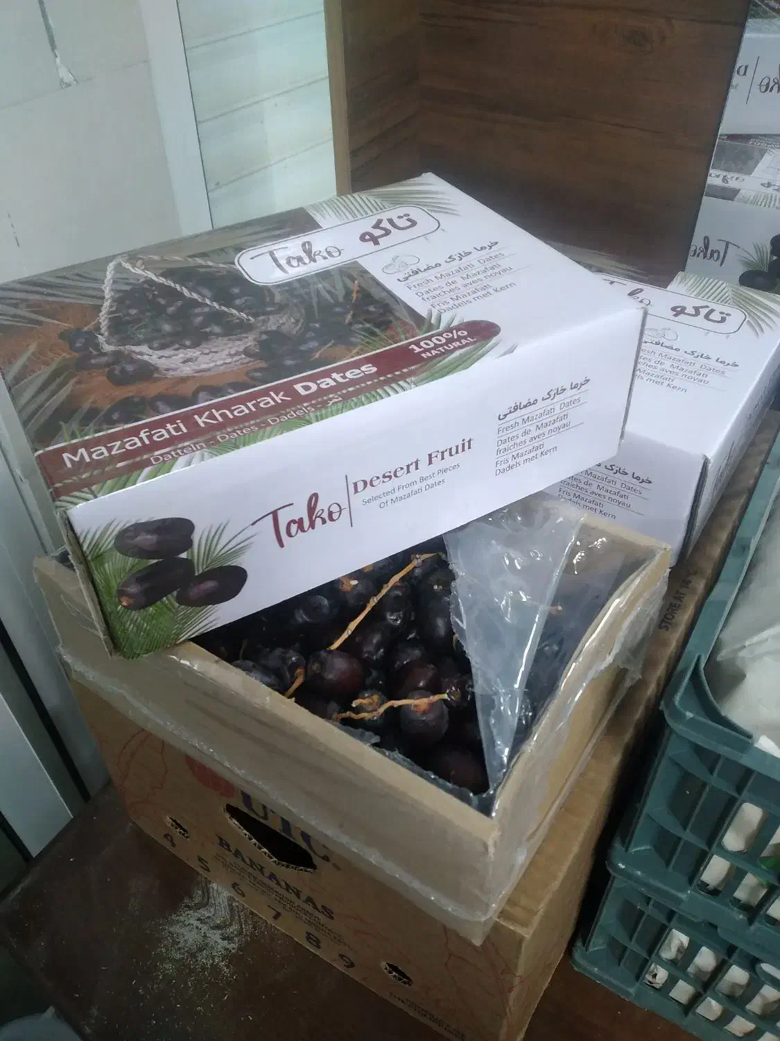 خرما خارک سیاه کم قند و پر انرژی|خوردنی و آشامیدنی|معصومیه, |دیوار