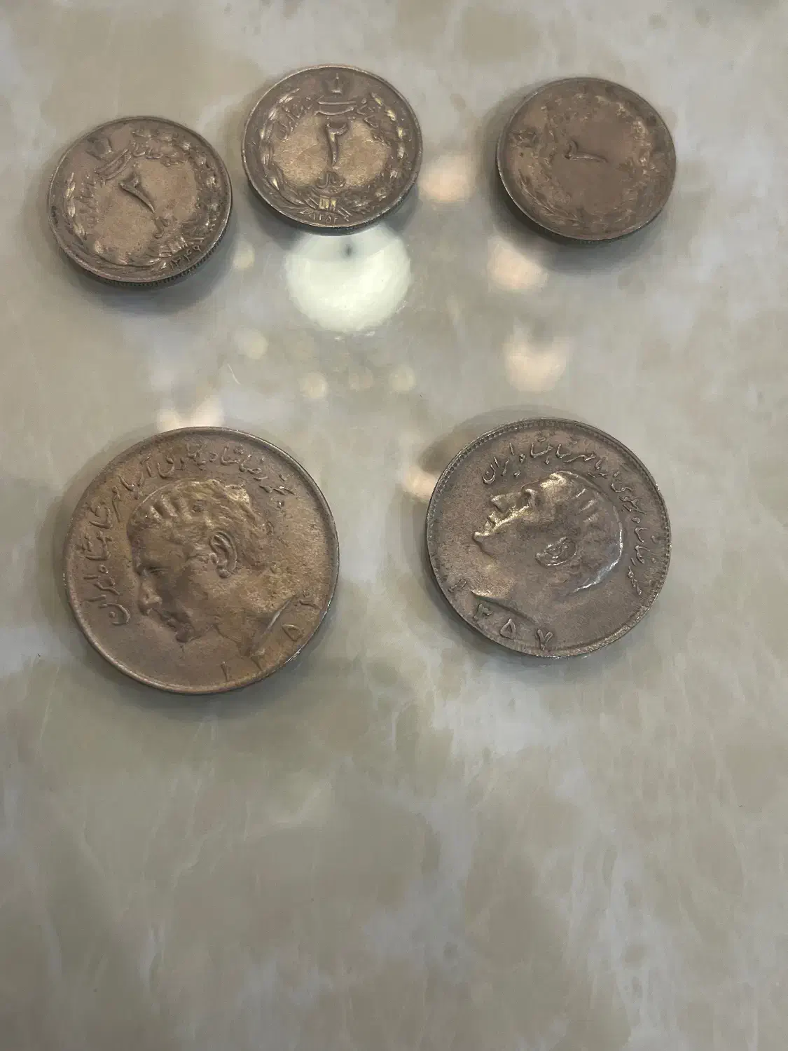 سکه قدیمی|کلکسیون سکه، تمبر، اسکناس|تهران, سازمان برنامه جنوبی|دیوار