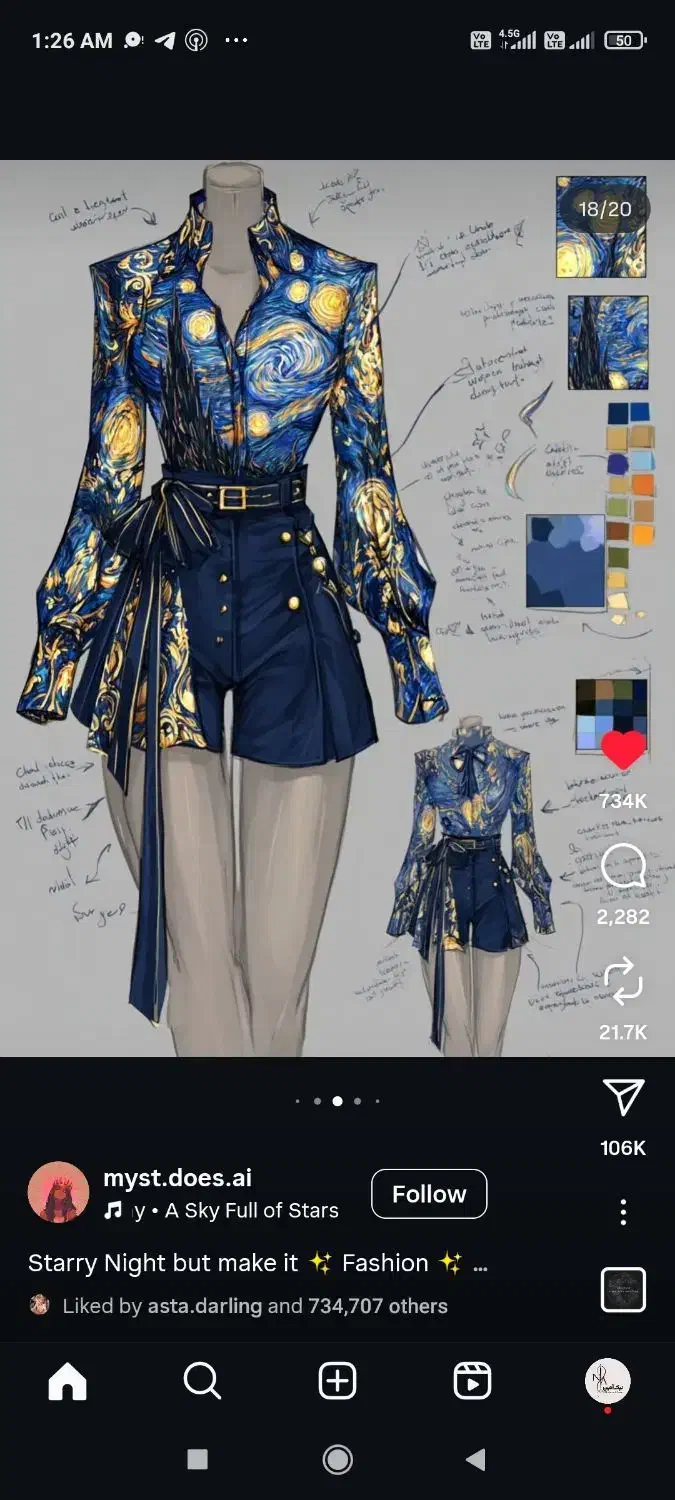 با ما خیاطی رو آسان و حرفه ای یاد بگیر|خدمات آموزشی|بندرعباس, |دیوار