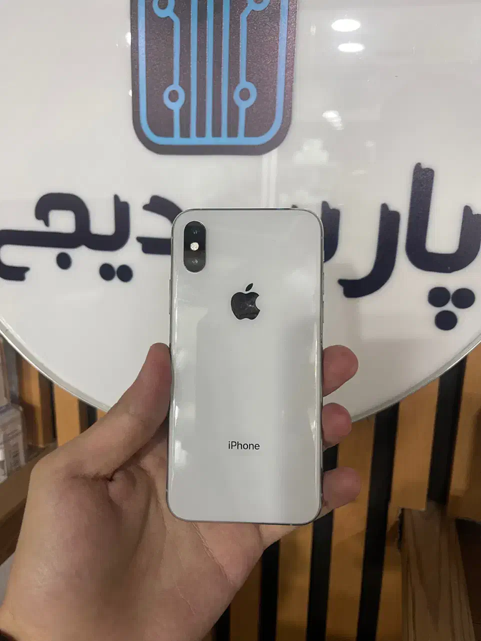 iphone xs|موبایل|کرج, مهرویلا جنوبی|دیوار