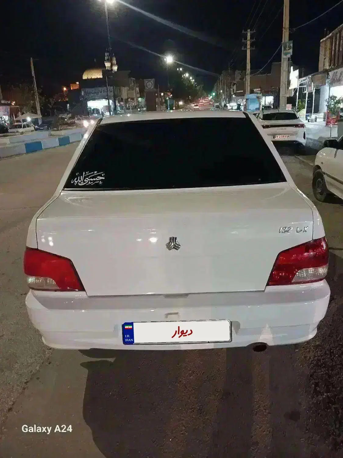 پراید ۱۳۲معاوضه با اریسان و پراید وانت|خودرو سواری و وانت|سرپل ذهاب, |دیوار