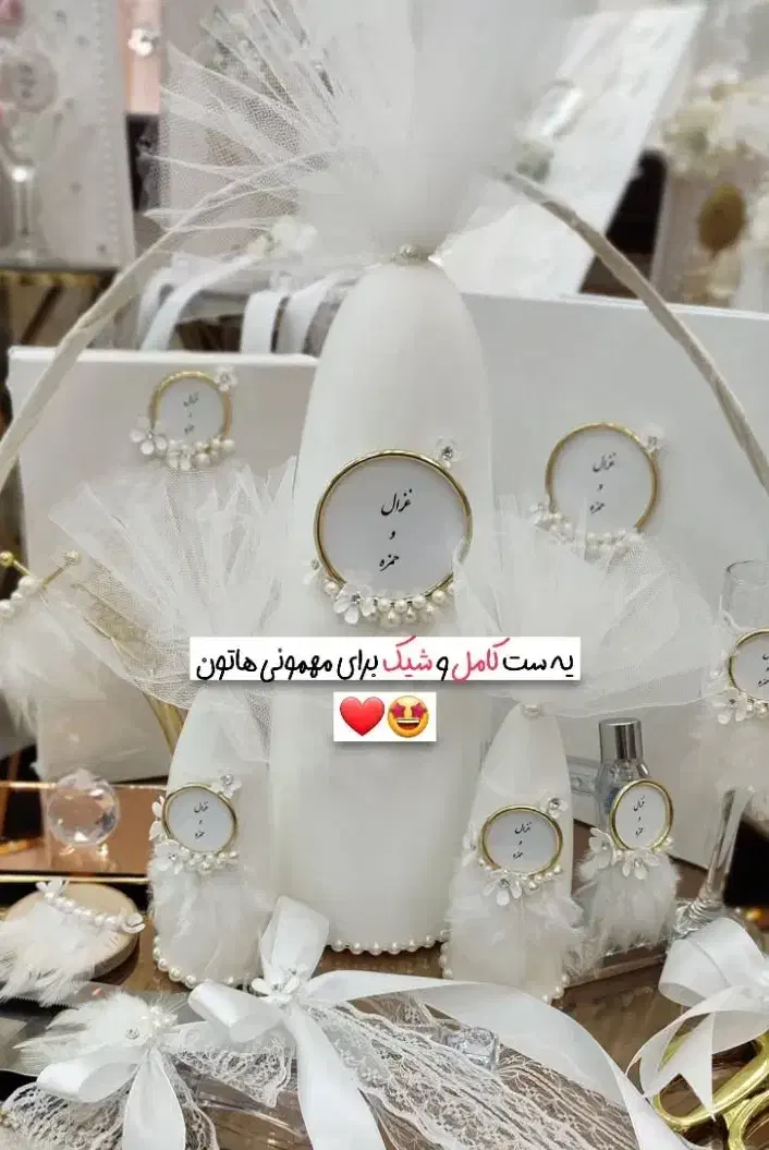 ست قند و قران.قندسات.تورسر عروس|صنایع دستی و سایر لوازم تزئینی|سراوان, |دیوار