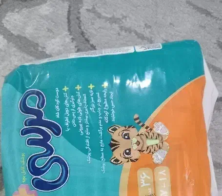 سه بسته پوشک مرسی سایز ۴|اسباب و اثاث بچه|کرمانشاه, |دیوار