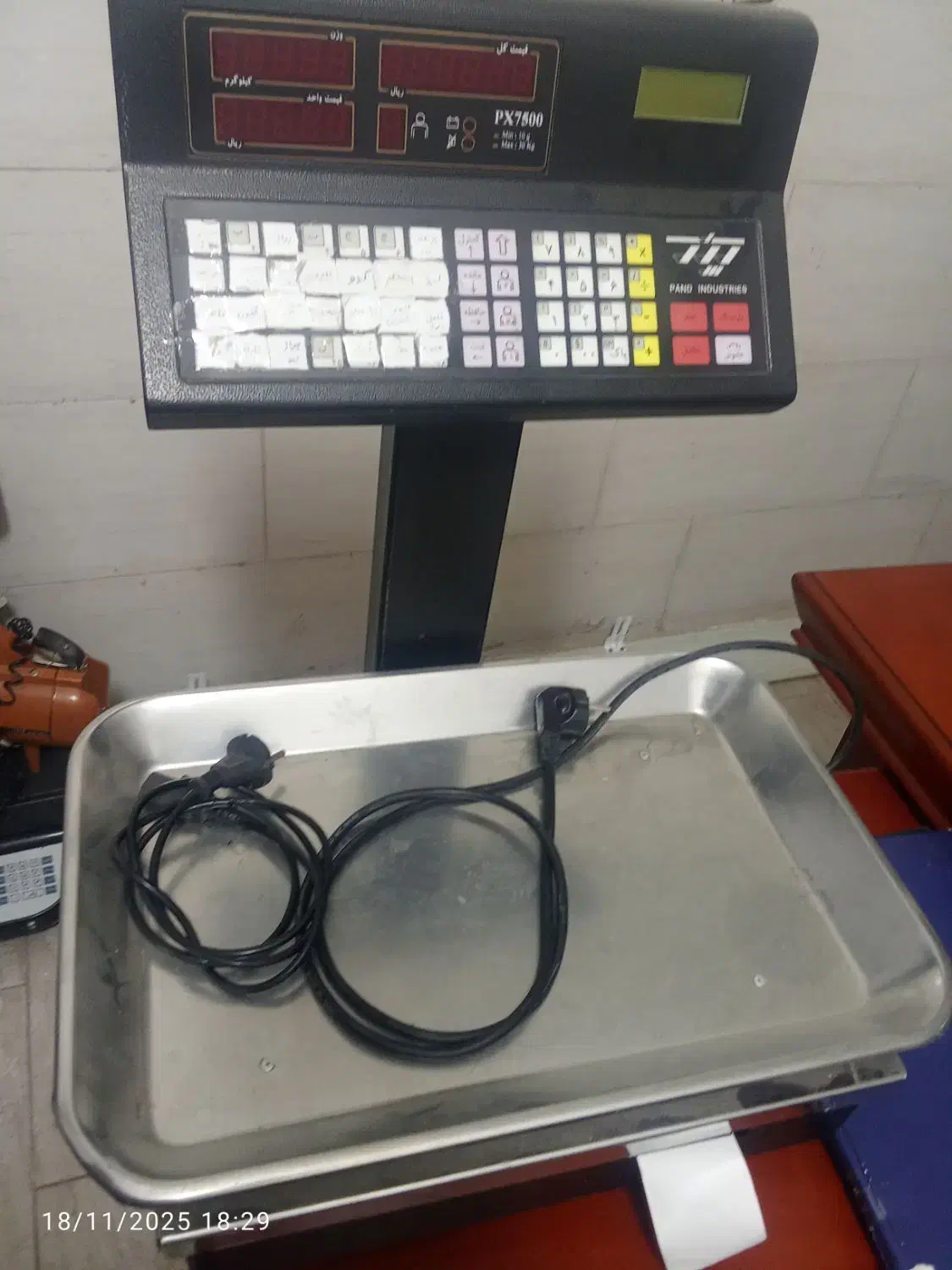 ترازو دیجیتال|فروشگاه و مغازه|قدس, شهرقدس|دیوار