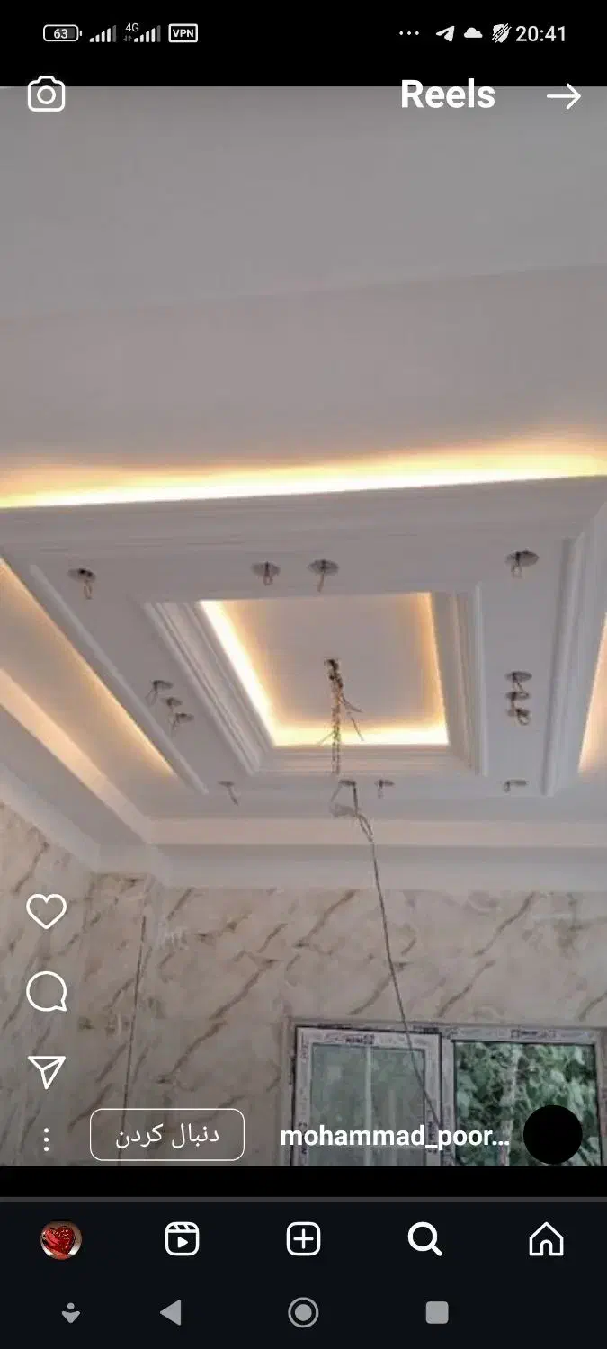 گچکاری|خدمات پیشه و مهارت|زنجان, |دیوار