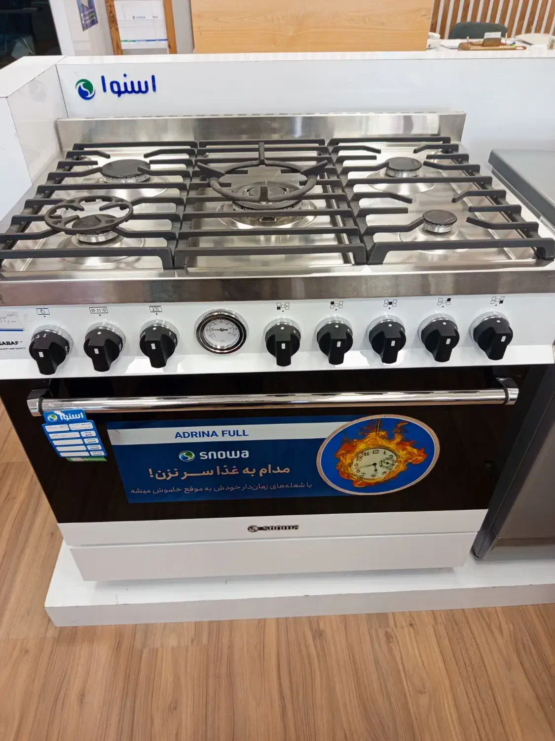 اجاق گاز والنتینو ساباف فردار اسنوا مدل 6122|اجاق گاز و لوازم برقی پختوپز|گنبد کاووس, |دیوار