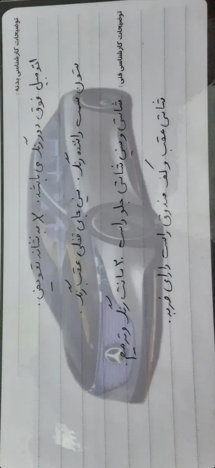 پژو۴۰۵مدل ۹۰ دوگانه کارخانه|خودرو سواری و وانت|ورامین, ورامین|دیوار