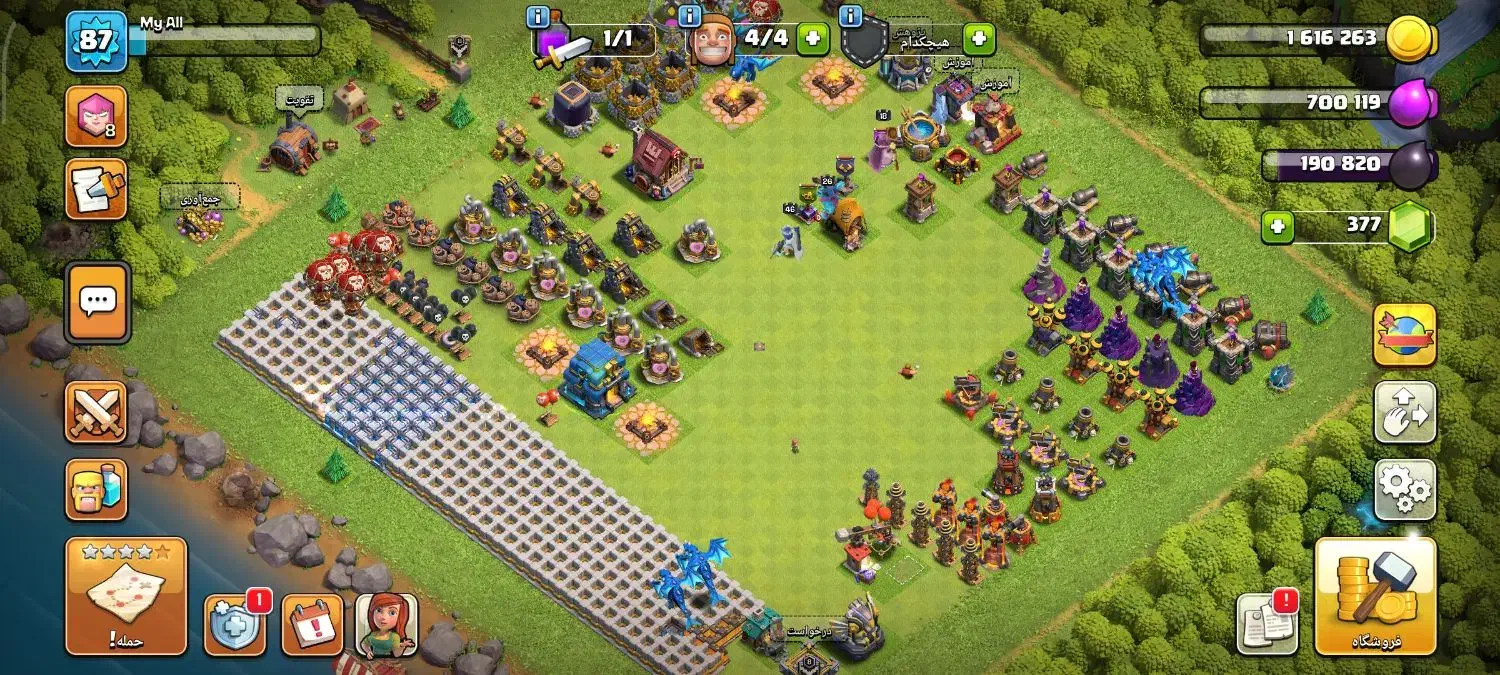 فروش اکانت|کنسول، بازی ویدئویی و آنلاین|شهرکرد, |دیوار