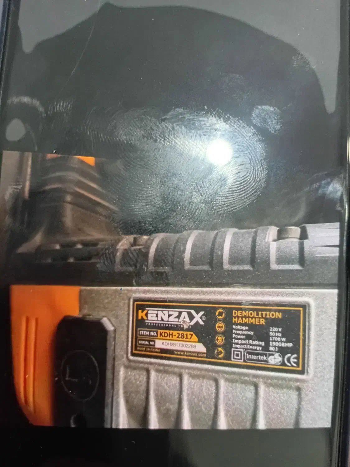 هیلتی نونو|ابزارآلات|کوهدشت, |دیوار