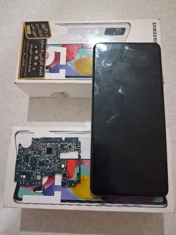 گوشی a51  خراب|موبایل|شهریار, شهریار|دیوار