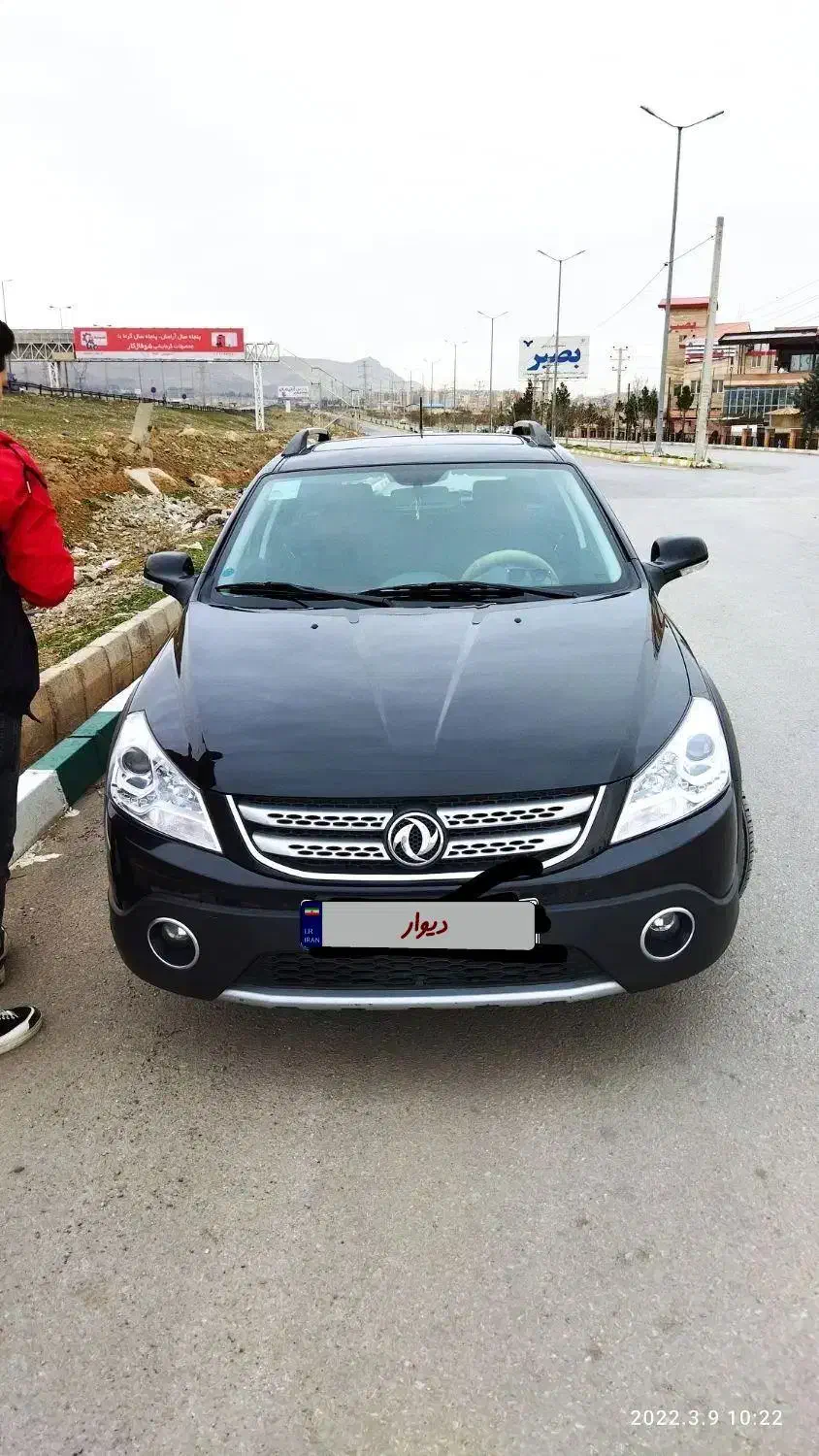 اچ سی کراس ۹۷|خودرو سواری و وانت|آبیک, |دیوار