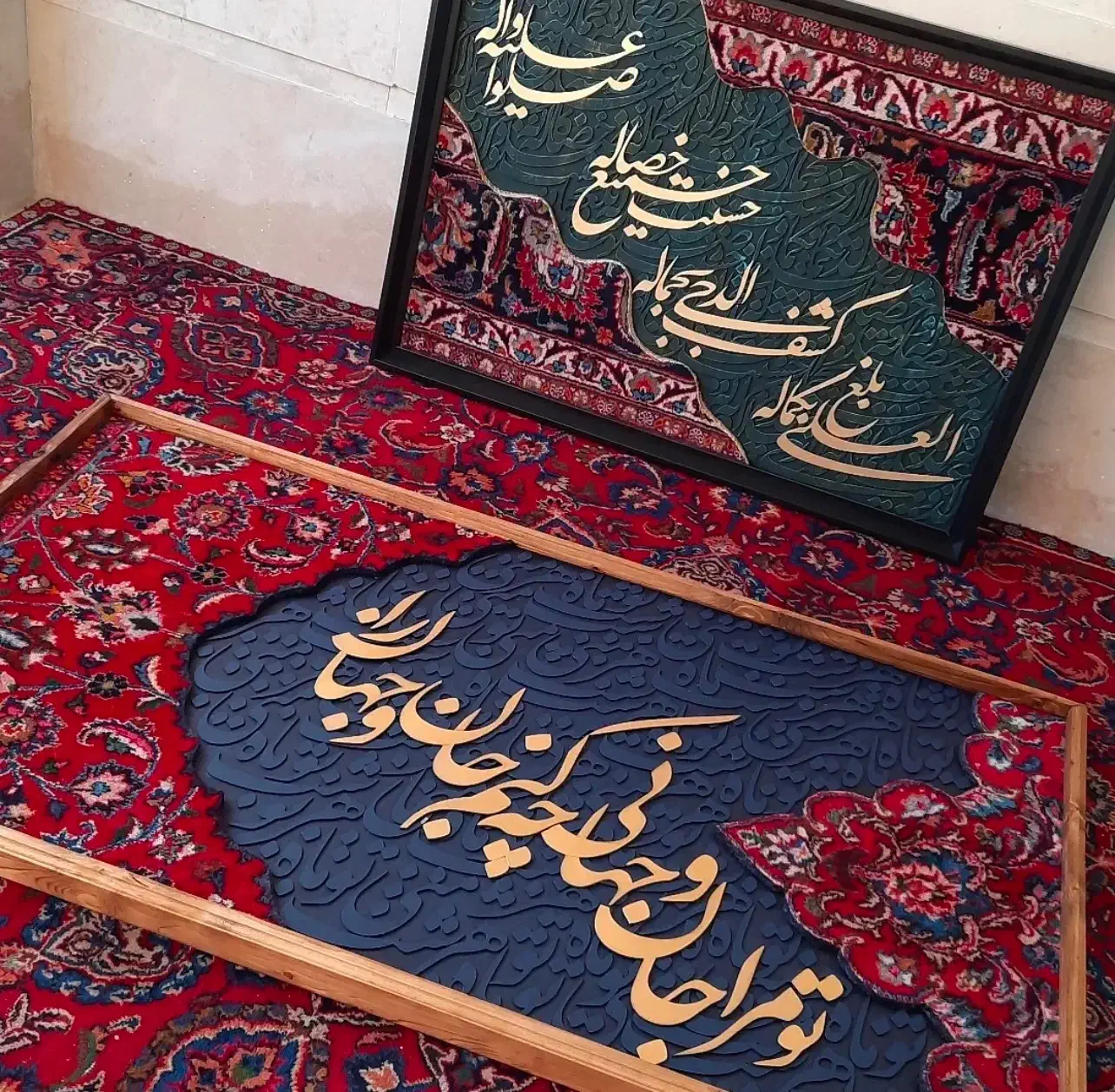 تابلو کالیگرافی تلفیقی|تابلو، نقاشی، عکس|کرمانشاه, |دیوار