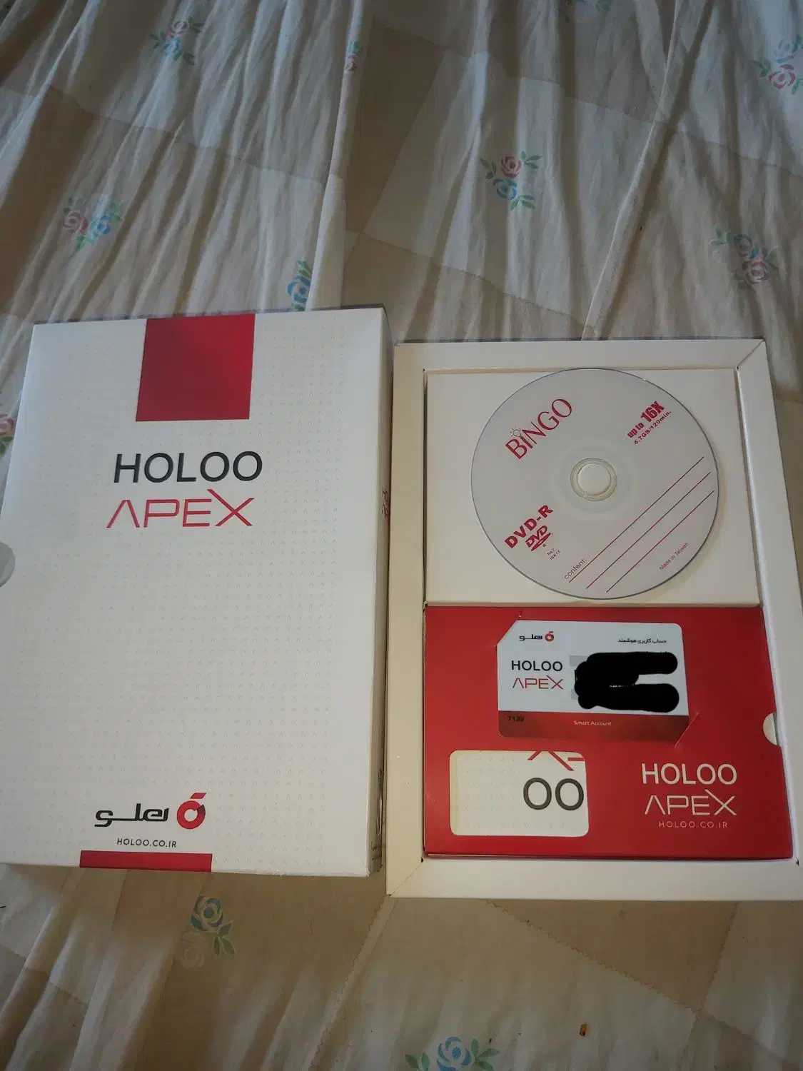 نرم افزار حسابداری هلو|قطعات و لوازم جانبی رایانه|بندر انزلی, معلم|دیوار