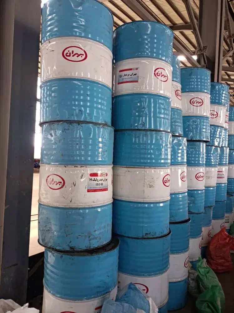 بشکه روغنی سالم|ابزارآلات|تربت‌حیدریه, آبشار|دیوار