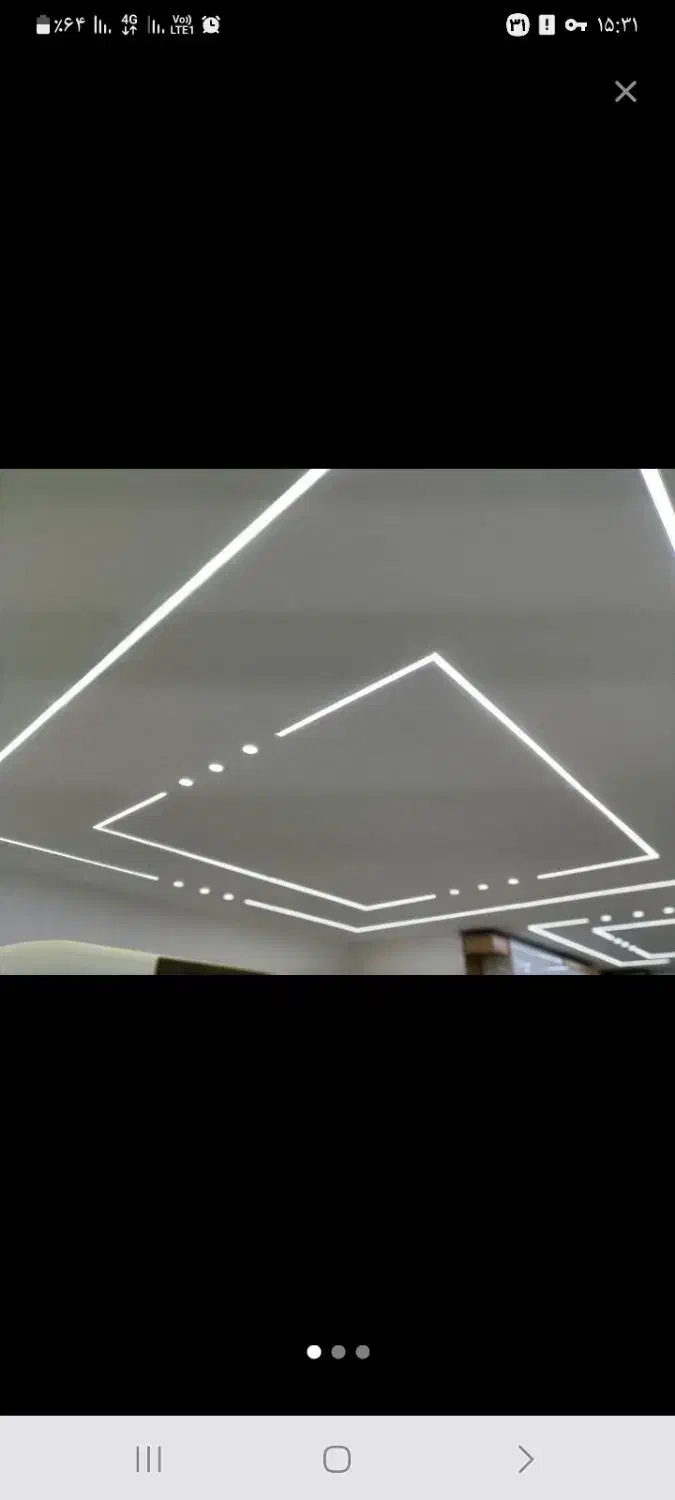 یه شاگرد برآی کار کناف میخوام|استخدام معماری، عمران و ساختمانی|اسفراین, |دیوار