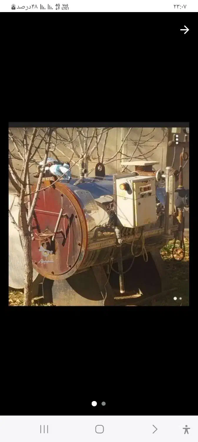 معاوضه وسایل کارواش با پراید و ...|قطعات یدکی و لوازم جانبی|یاسوج, |دیوار