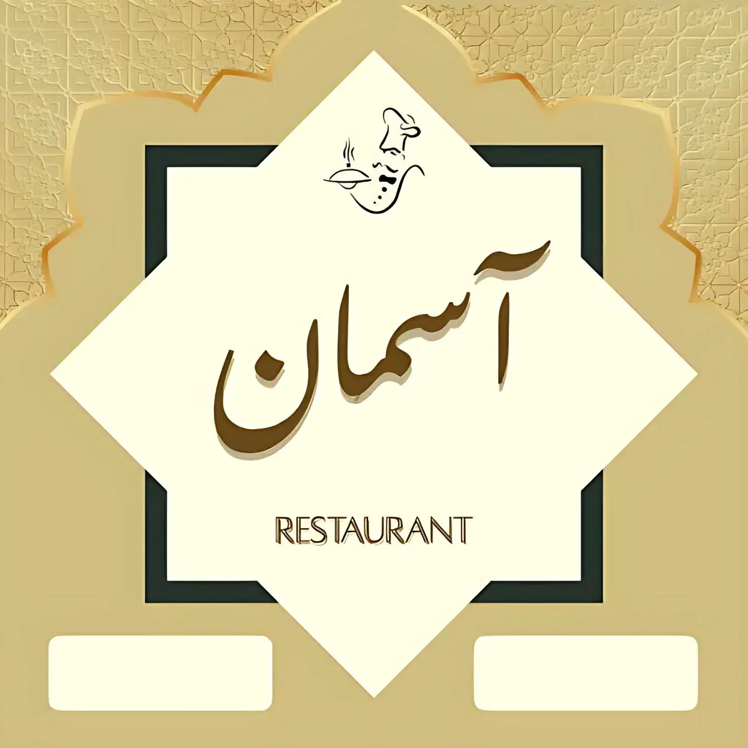 طراحی لوگو برای کسب کار ها|خدمات رایانه‌ای و موبایل|تهران, نصرت|دیوار