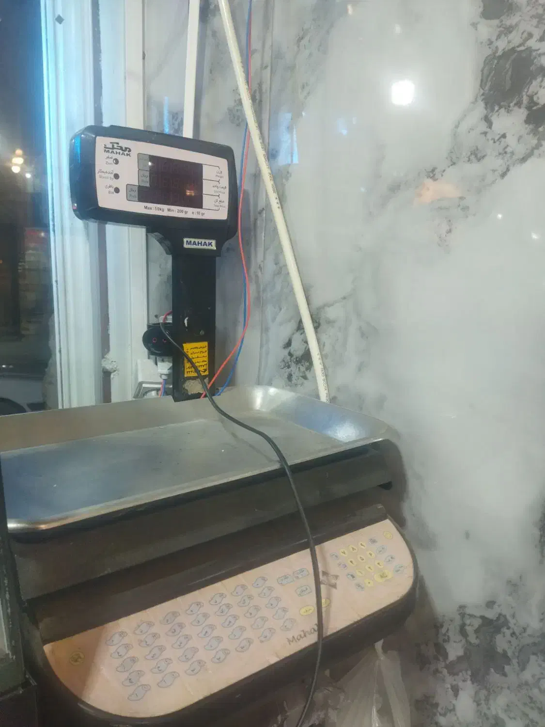 ترازو|فروشگاه و مغازه|لردگان, |دیوار