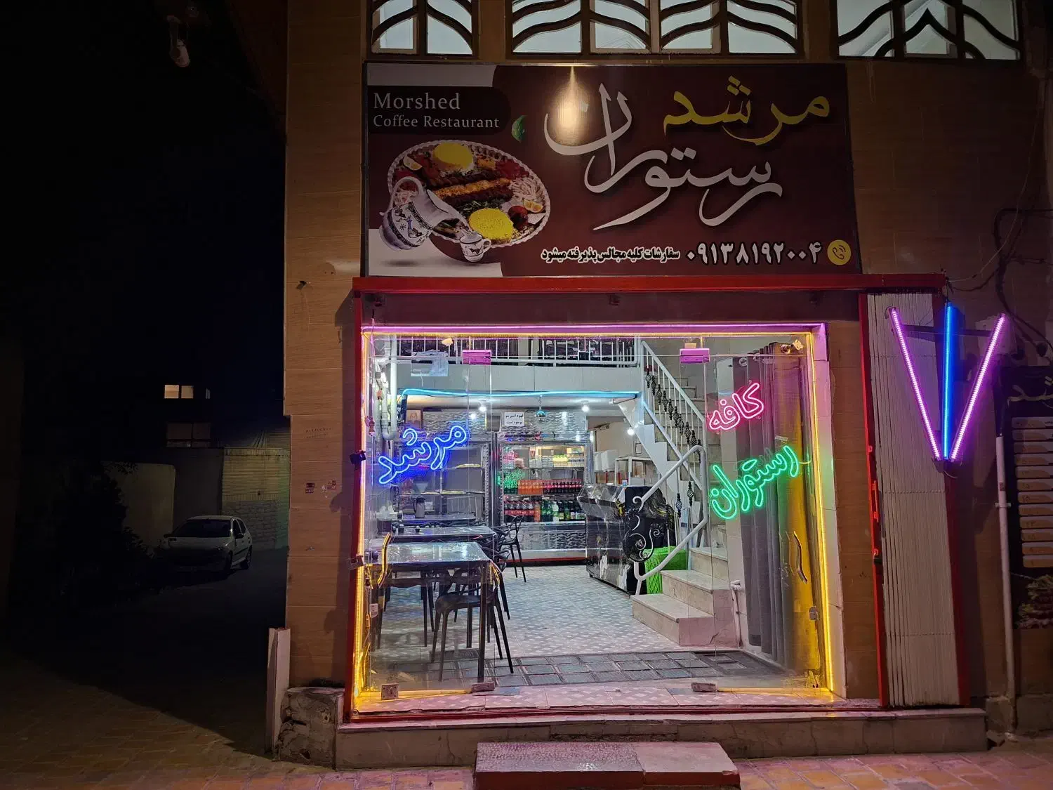 دوهمکار خانم|استخدام خدمات فروشگاه و رستوران|اصفهان, شهشهان|دیوار
