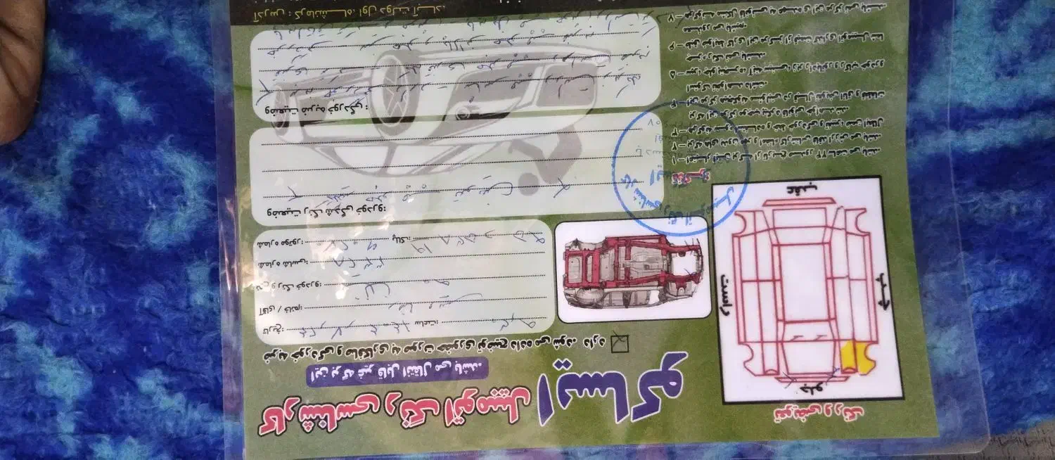 نیسان دیزل مدل 90|خودرو سواری و وانت|کرمانشاه, |دیوار