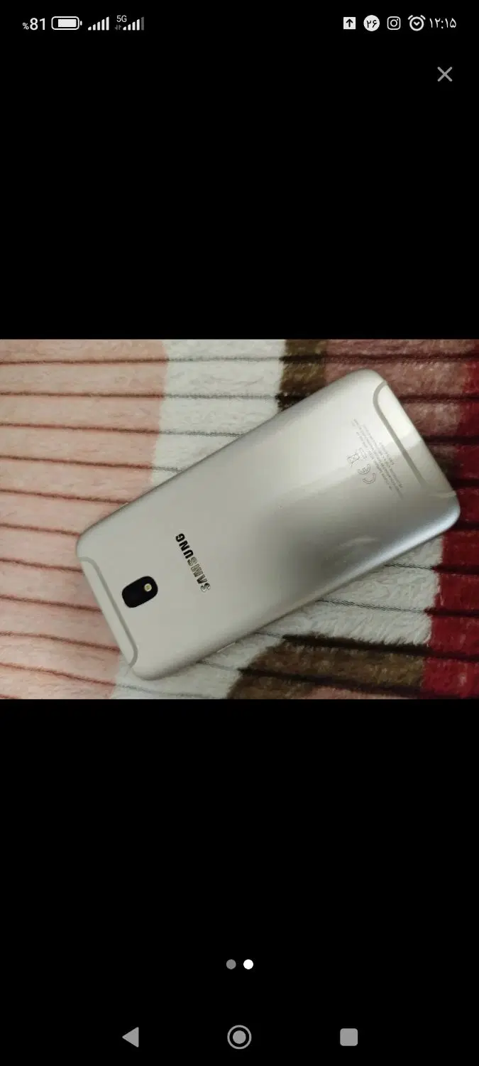 J7 pro|موبایل|اصفهان, باب الدشت|دیوار