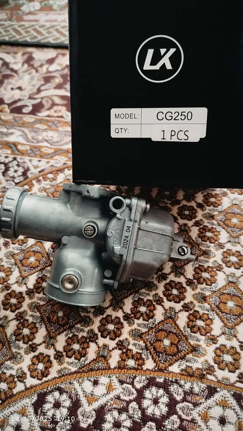 کاربراتور 250سوپاپ250صفر|قطعات یدکی و لوازم جانبی|گرگان, |دیوار