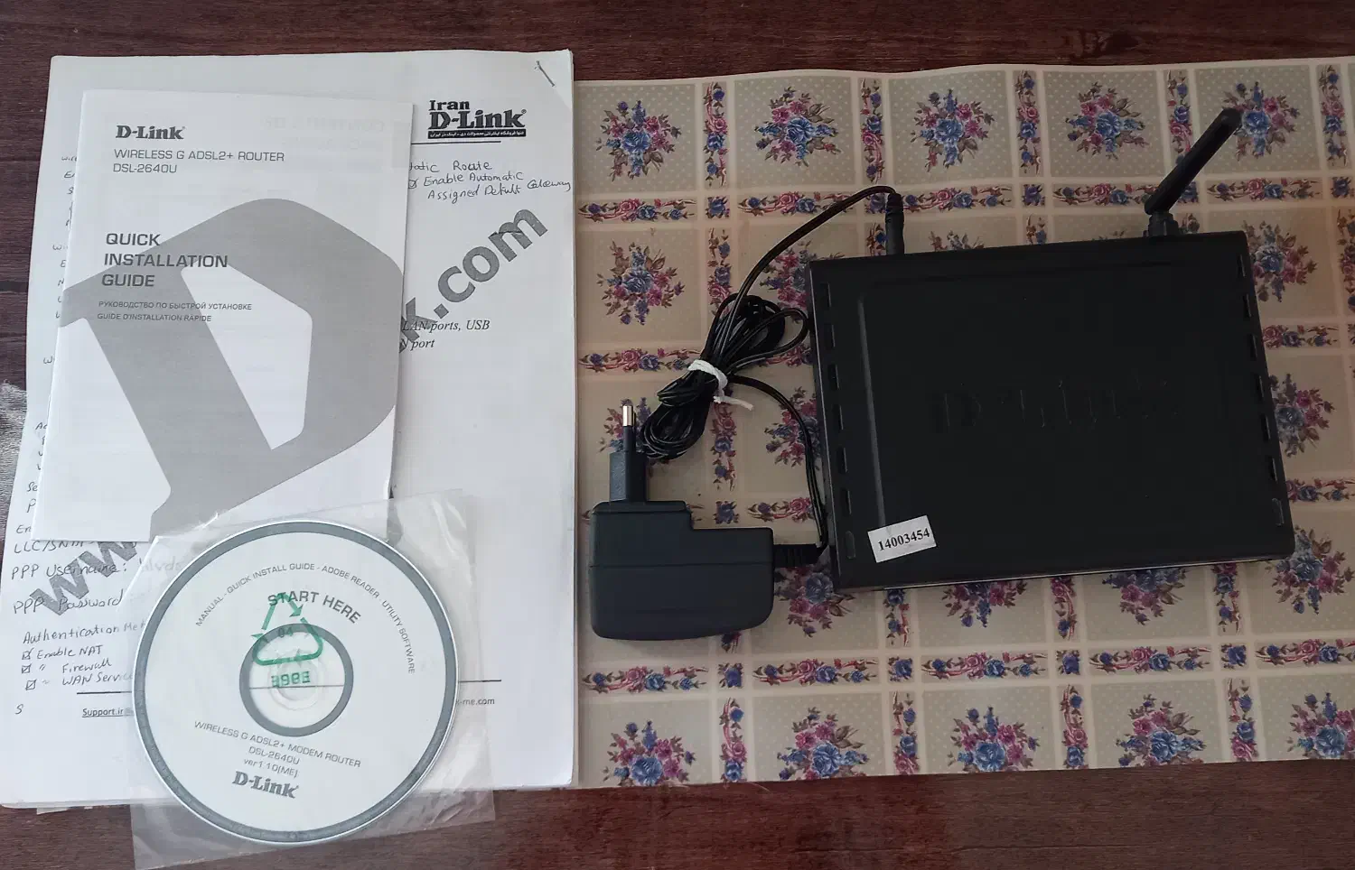 مودم روتر D-Link|مودم و تجهیزات شبکه|تهران, ستارخان|دیوار