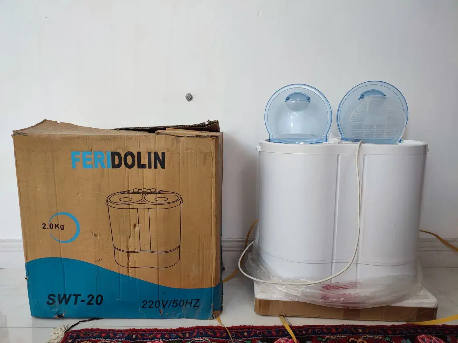 لباسشویی دوقلو فریدولین|ماشین لباسشویی و خشککن لباس|ساری, |دیوار