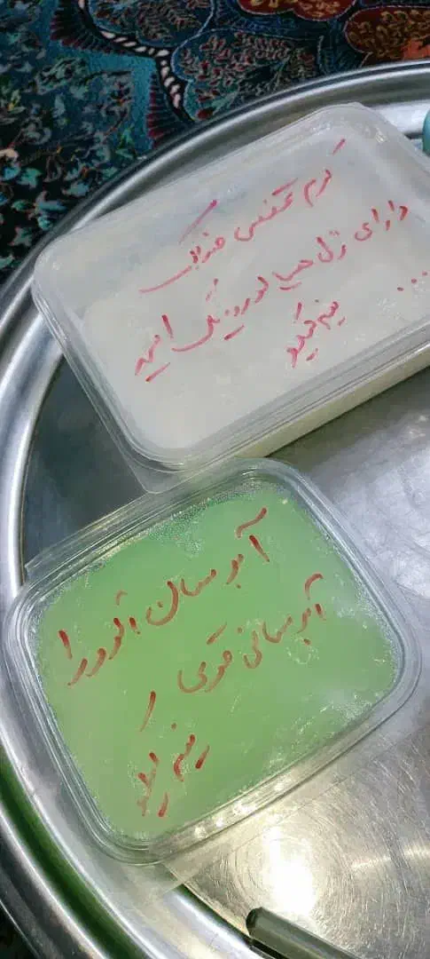 تولیدکننده محصولات پوست طبق نوع پوست شما|آرایشی، بهداشتی، درمانی|سرباز, |دیوار