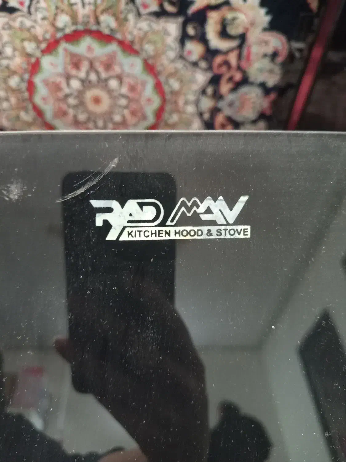 هود لمسی|هود|قم, پشت انبار نفت|دیوار