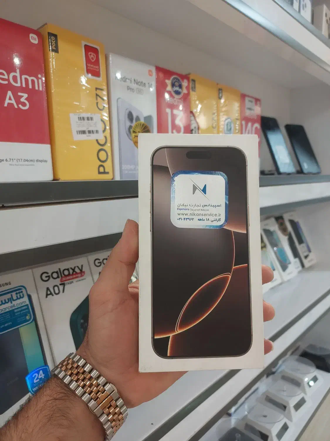 آیفون 16 پرومکس خوش قیمت|موبایل|شیراز, شهرک گلستان شمالی|دیوار