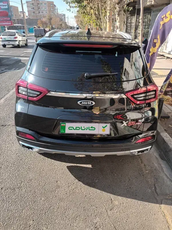ام وی ام X55 PRO IE مدل 1402 با کارشناسی کارنامه|خودرو سواری و وانت|کرج, استاندارد|دیوار