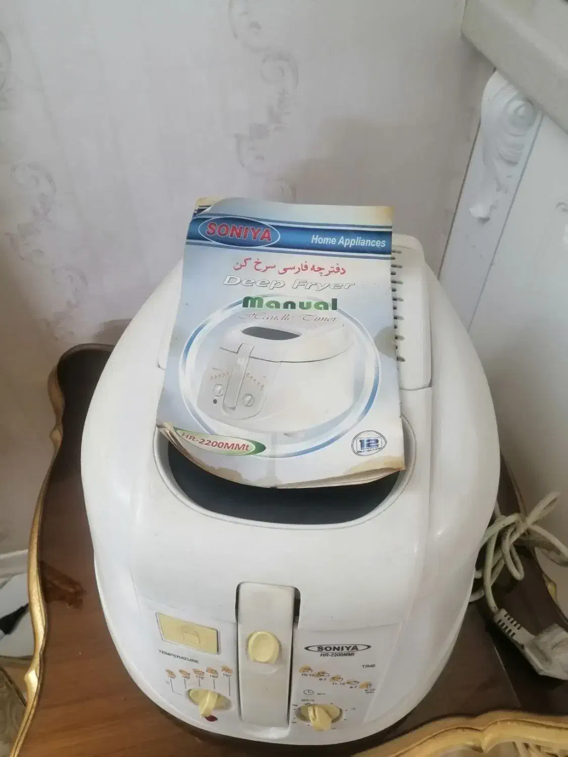 سرخ کن سانی|اجاق گاز و لوازم برقی پخت‌وپز|مشهد, مشکینی (شهرک غرب)|دیوار