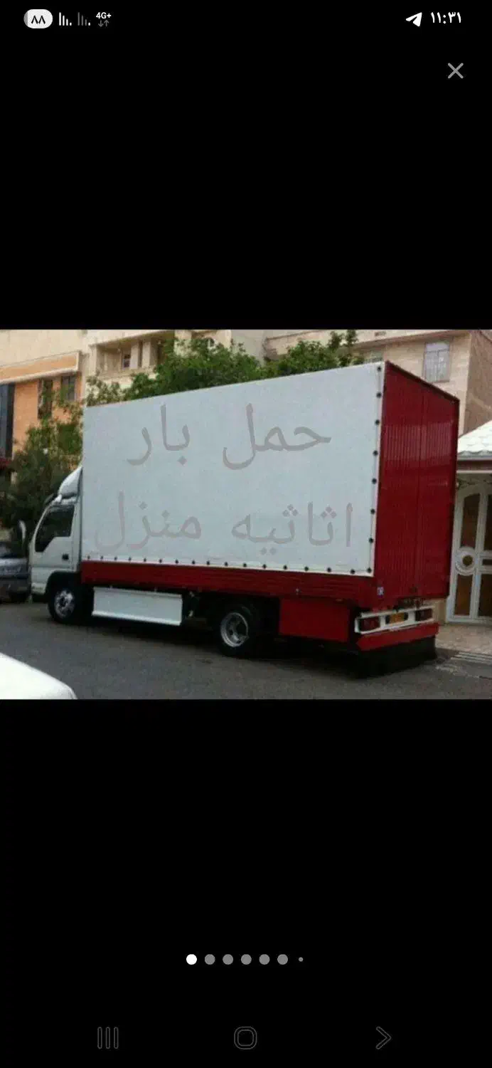 باربری خدمات اسباب کشی منازل باماشین ەای مسقف|خدمات حمل و نقل|نقده, |دیوار