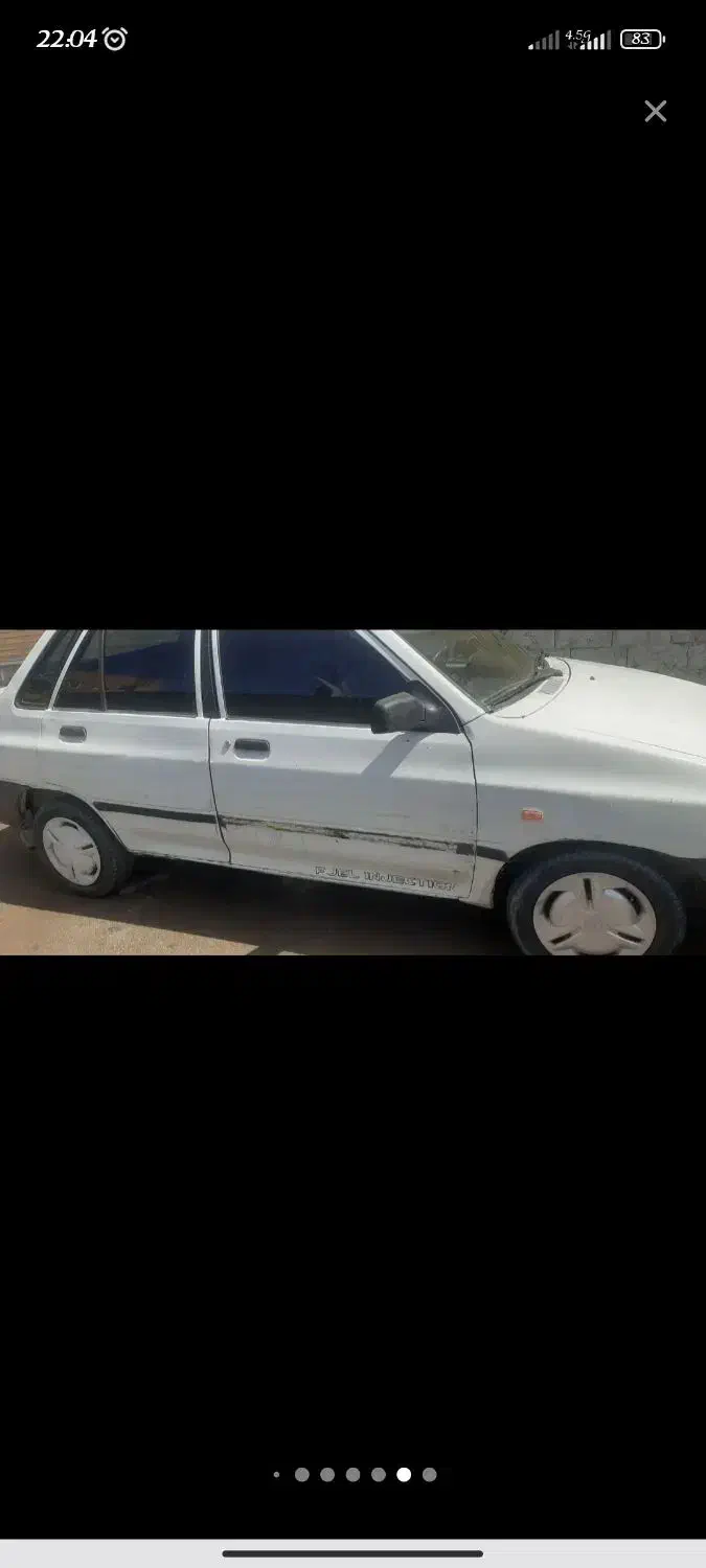 سرویس مدرسه|خدمات حمل و نقل|گلپایگان, |دیوار