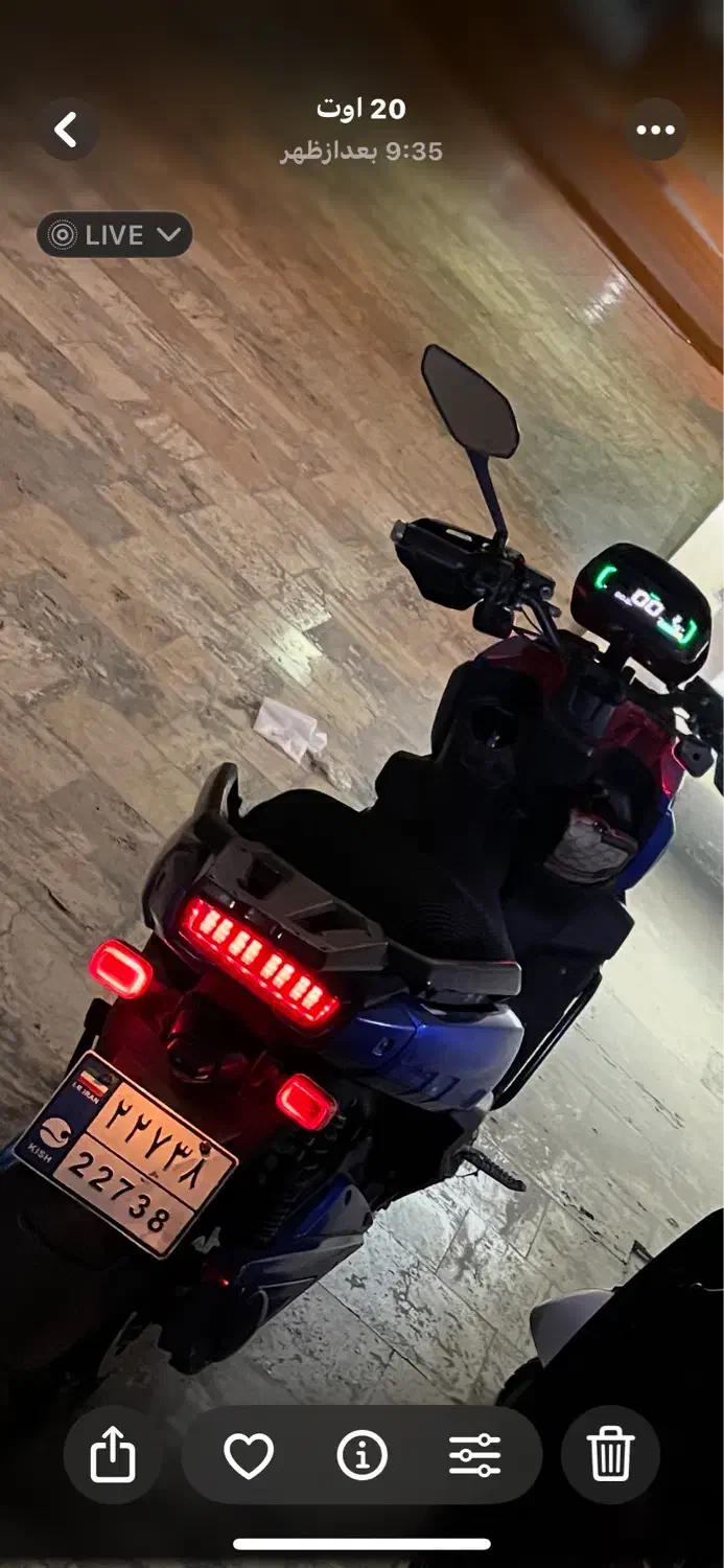 تانک 1403کاستوم|موتورسیکلت|کیش, |دیوار