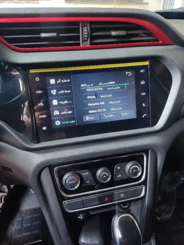 x33s mvm|خودرو سواری و وانت|اصفهان, سعادت‌آباد|دیوار