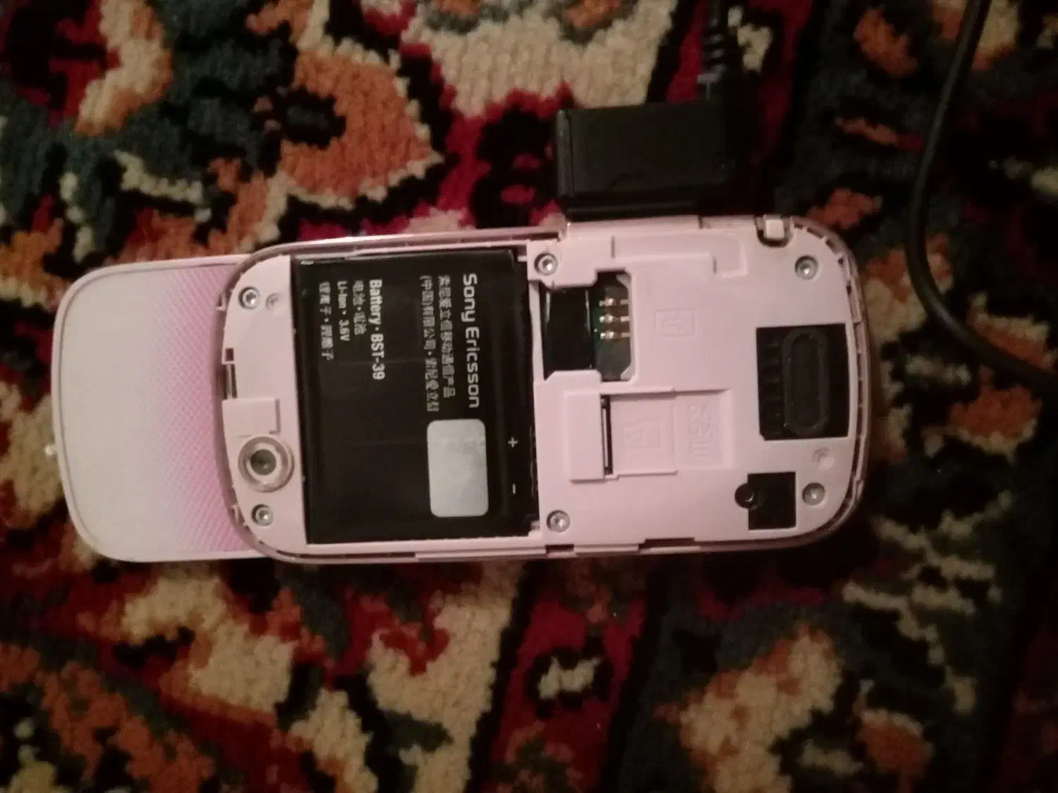 سونی اریکسون|موبایل|نهاوند, |دیوار