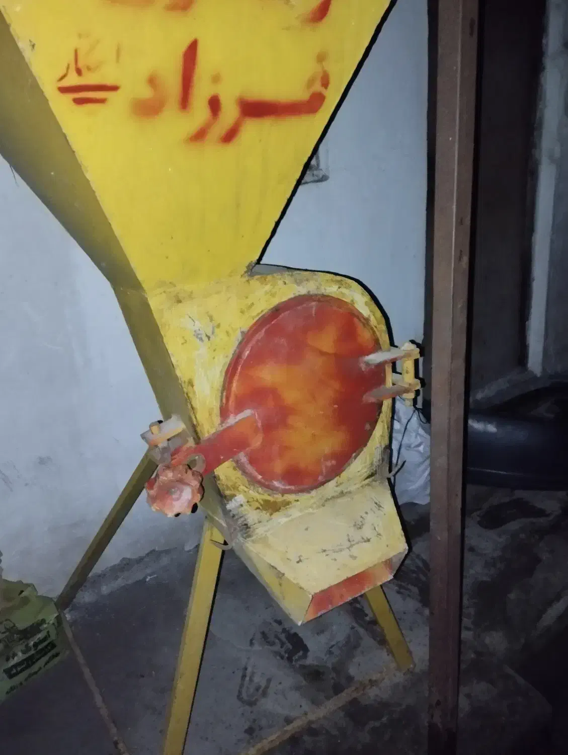 آسیاب|خردکن، آسیاب، غذاساز|رشت, دروازه لاکان|دیوار