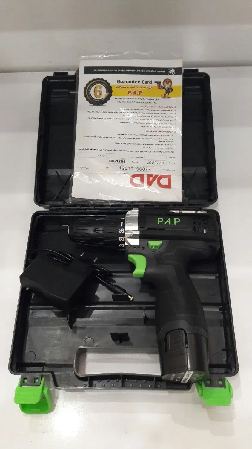 دریل شارژی ۱۲ ولت دو سرعته پی ای پی P.A.P تک باطری|ابزارآلات|تهران, خاوران|دیوار