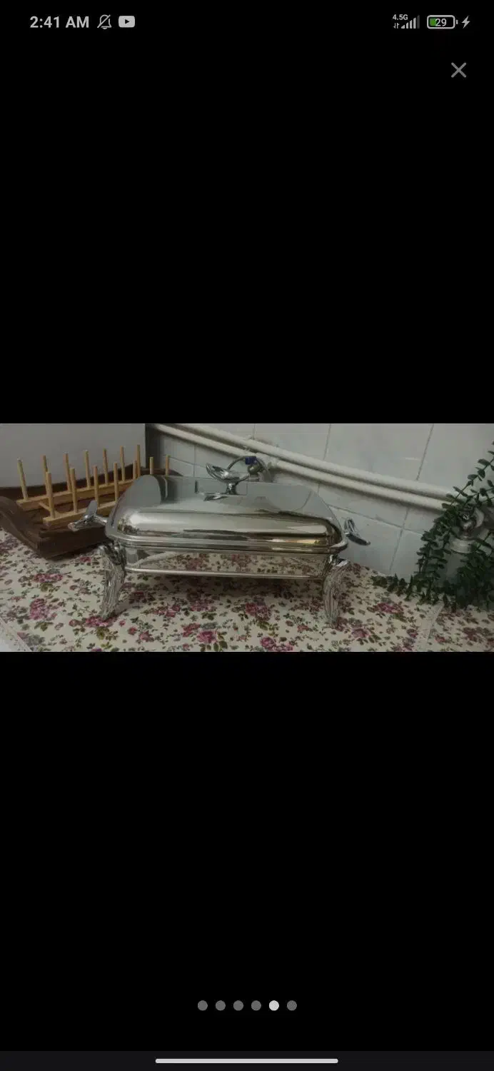 سوفله خوری|ظروف سرو و پذیرایی|چهاردانگه (تهران), |دیوار