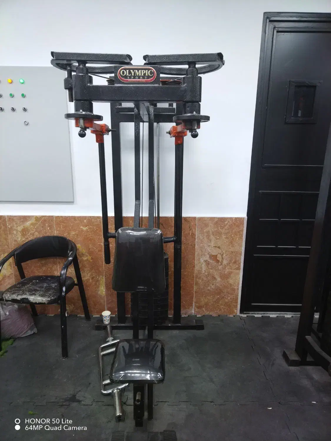 وسایل بدنسازی|تجهیزات ورزشی|فردیس, شهرک راه آهن|دیوار