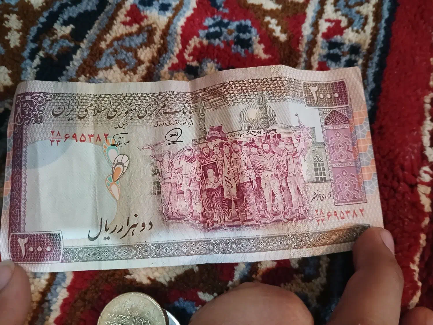 پول های قدیمی|کلکسیون سکه، تمبر، اسکناس|خمینی‌شهر, |دیوار