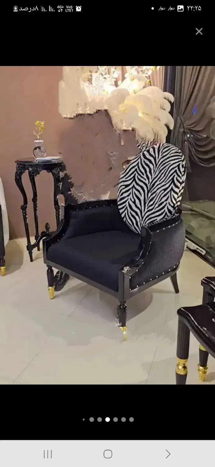 مبل کلاسیک مدل ارنا|مبلمان خانگی و میز عسلی|مشهد, گرجی علیا|دیوار