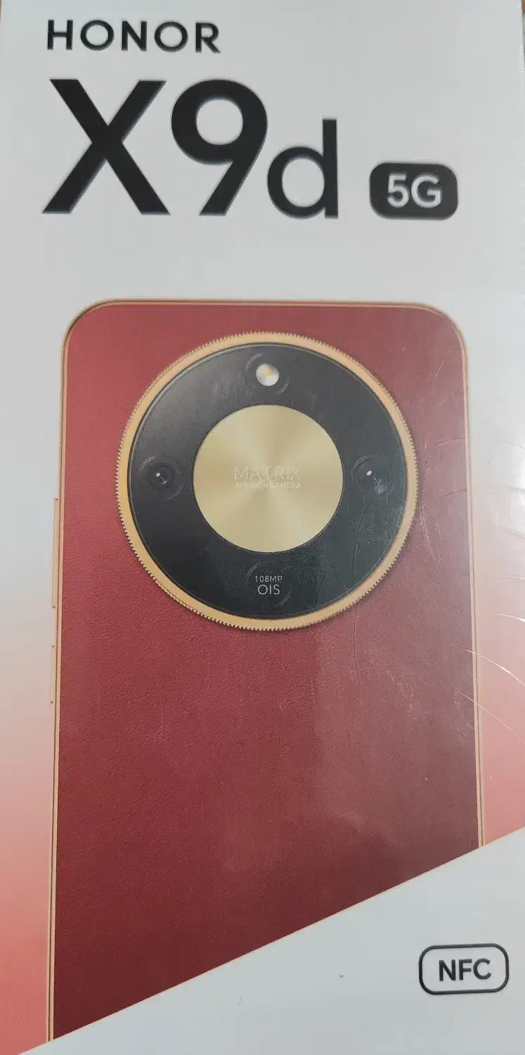 گوشی بینظیر وجون سخت|موبایل|کهریزک, |دیوار