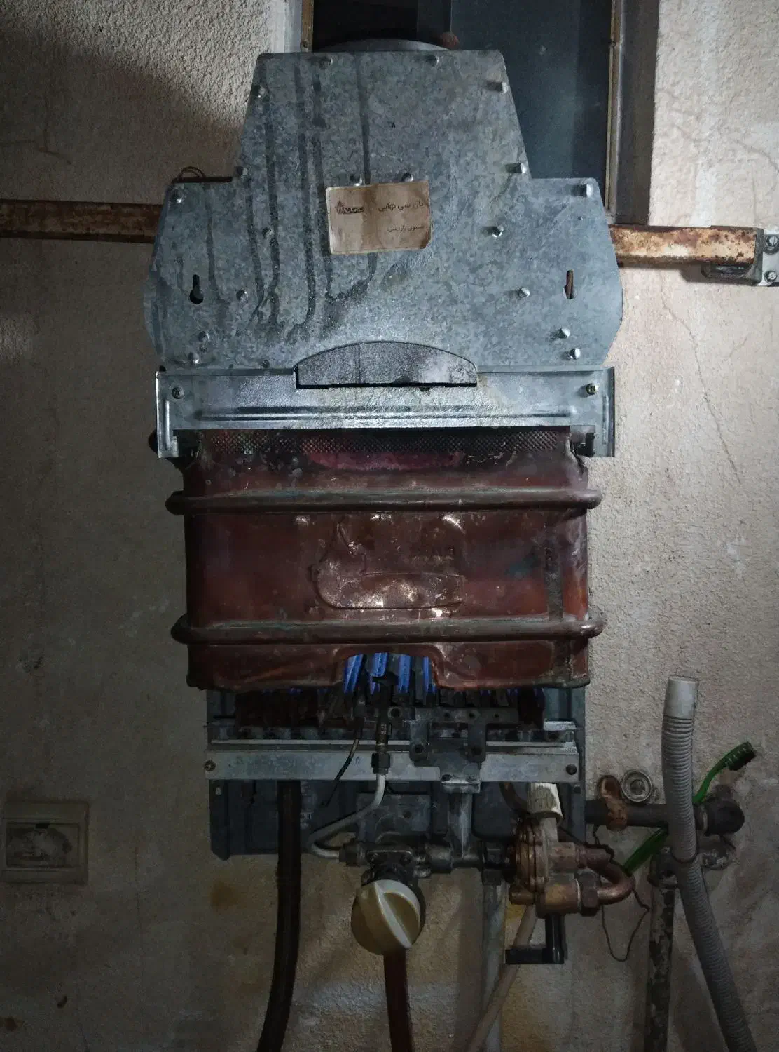 آبگرمکن دیواری ۳۱۱۵ بوتان|آبگرمکن، پکیج، شوفاژ|گرگان, |دیوار