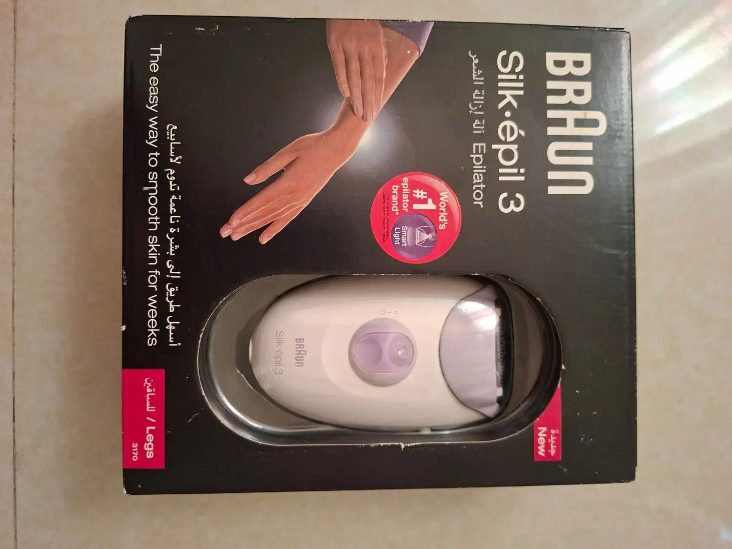 اپلیدی براون اصل|آرایشی، بهداشتی، درمانی|آشتیان, |دیوار