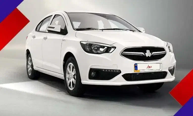 حواله شاهین پلاس اتومات|خودرو سواری و وانت|بیرجند, |دیوار