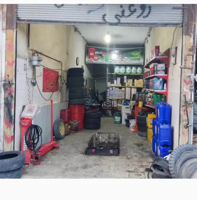 مغازه تجاری|فروش مغازه و غرفه|دورود, |دیوار